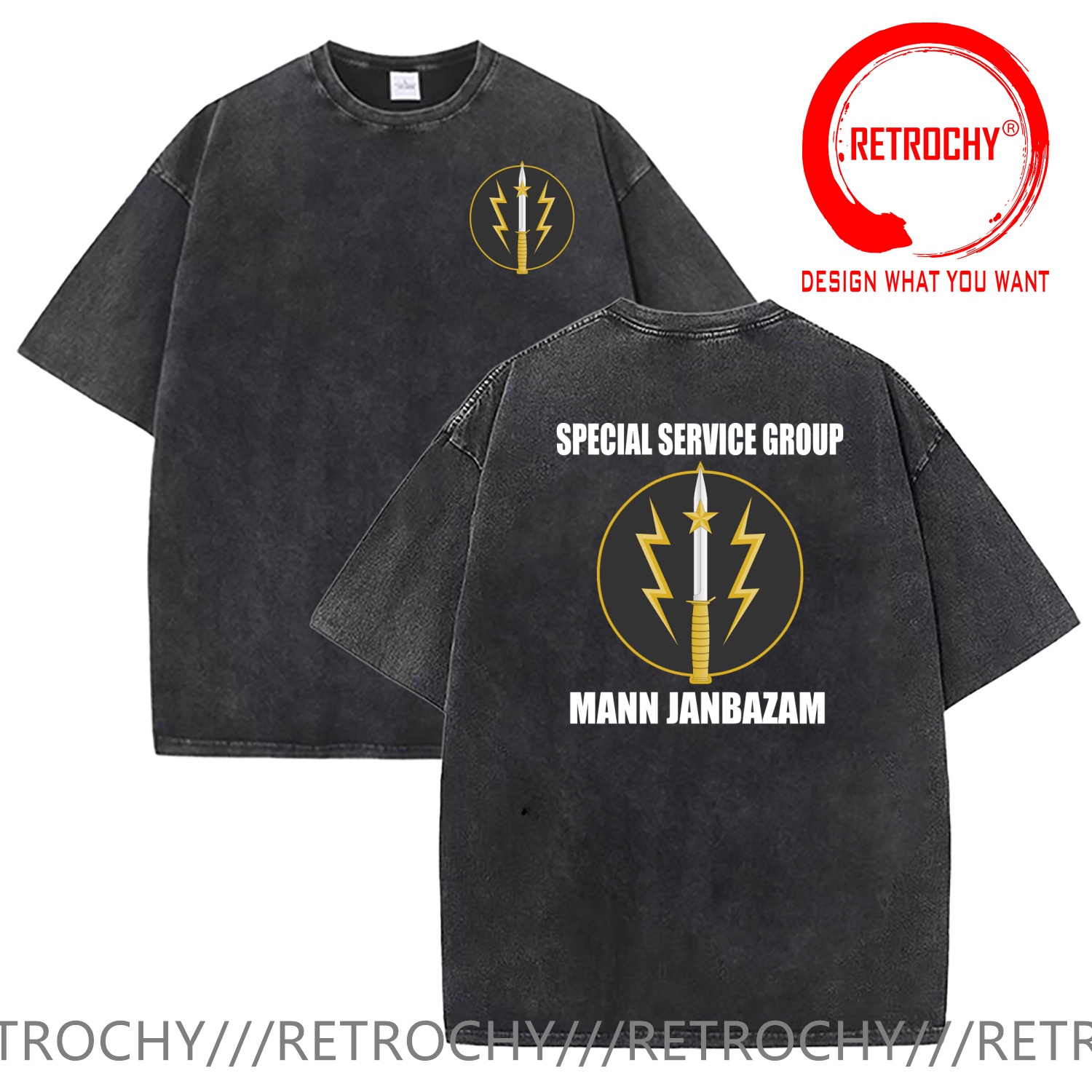 Pakistan Army Special Service  – Summer Clothing Stores Bewertung und Preis