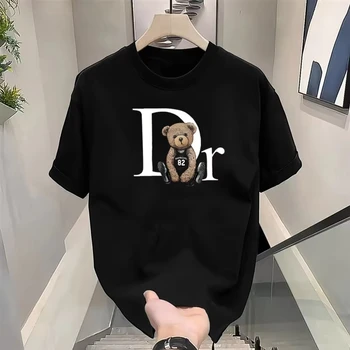 Luxusmarke Niedliches Bären-Pr – Summer Clothing Brands Bewertung und Preis